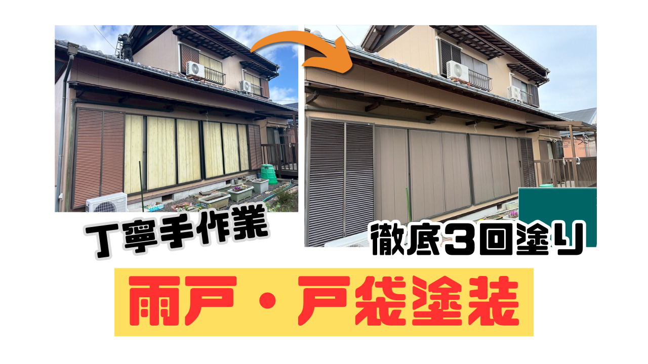 ダウンロード