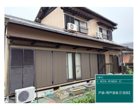 low_bg2