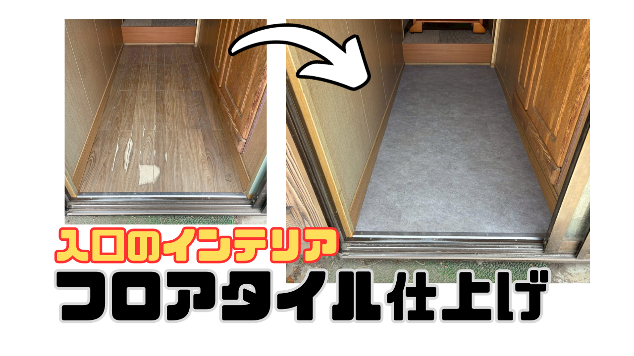 ダウンロード