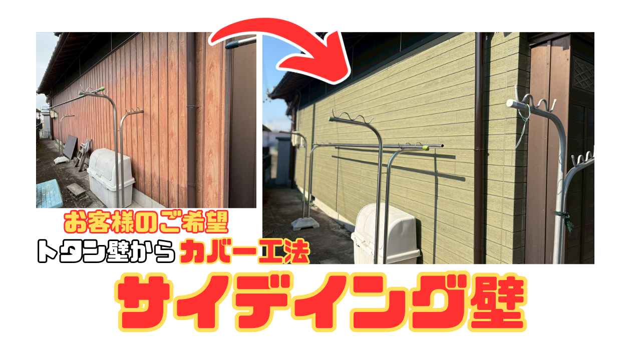 ダウンロード