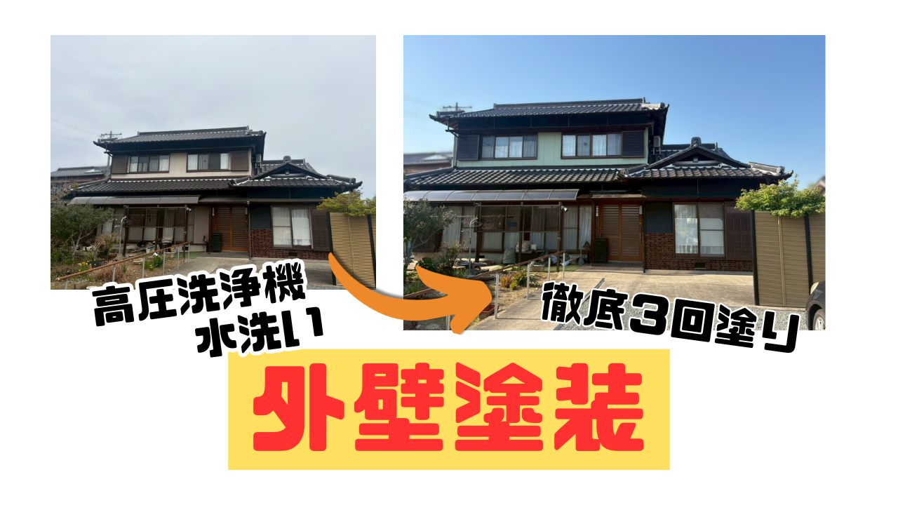 ダウンロード