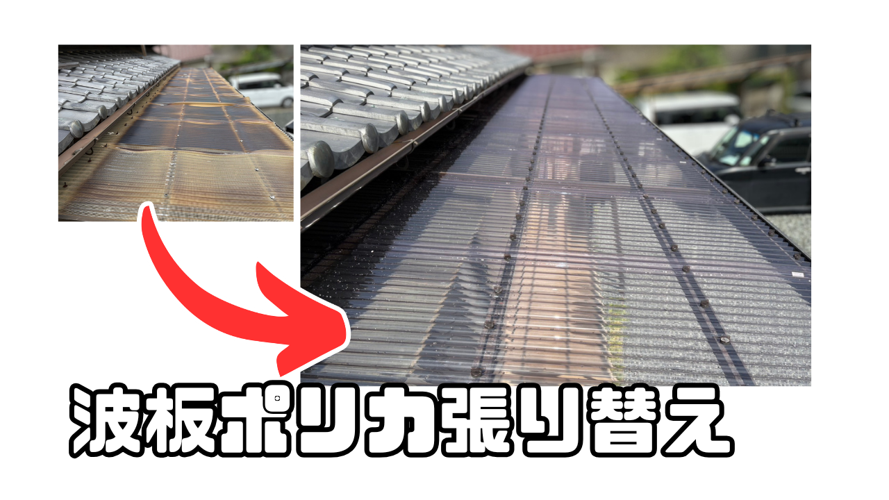 ダウンロード