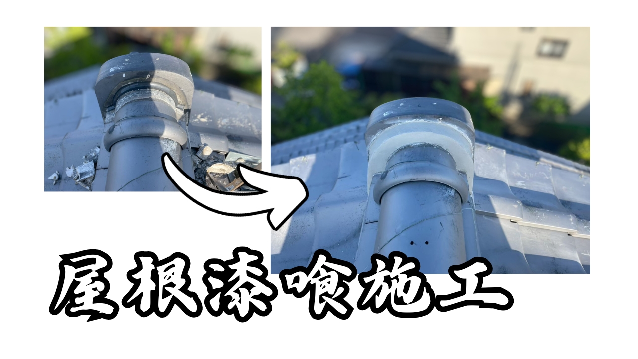 ダウンロード