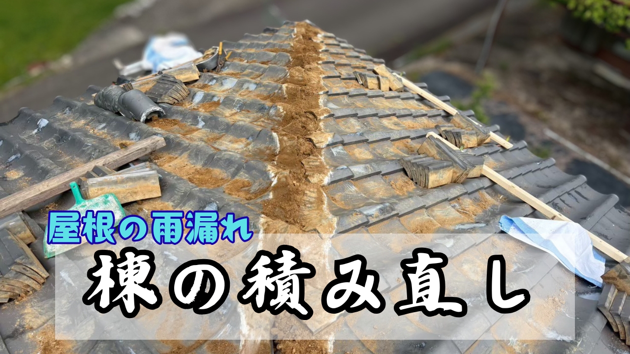 ダウンロード