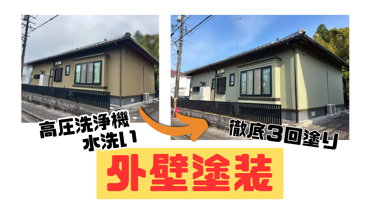 ダウンロード