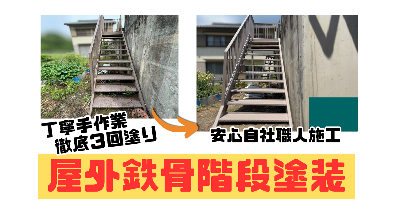 ダウンロード
