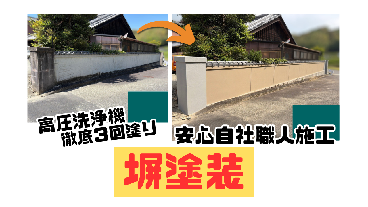 ダウンロード