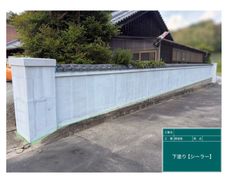 low_bg7