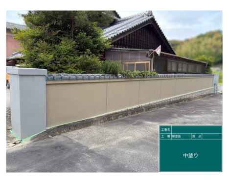 low_bg6
