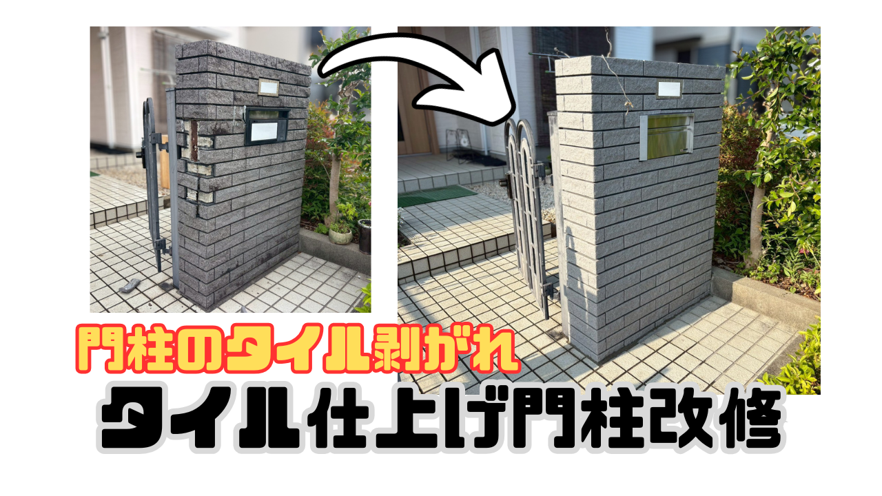 ダウンロード