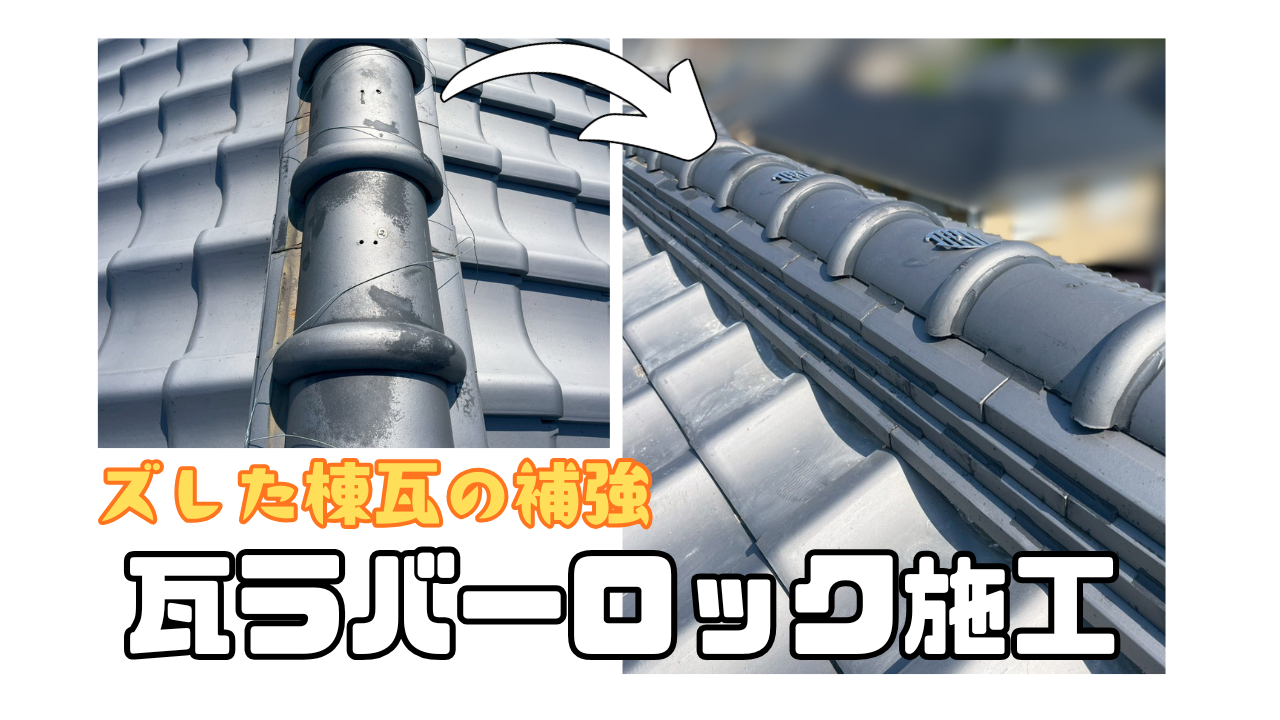 ダウンロード