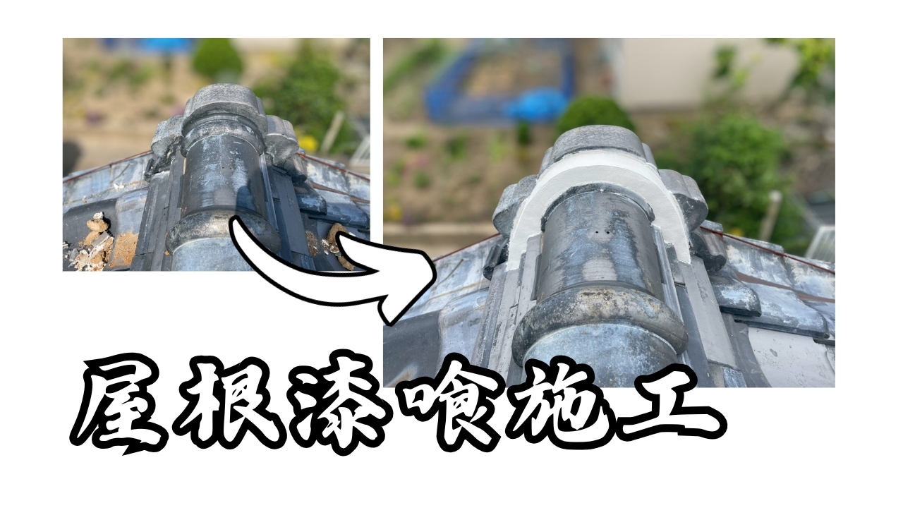 ダウンロード