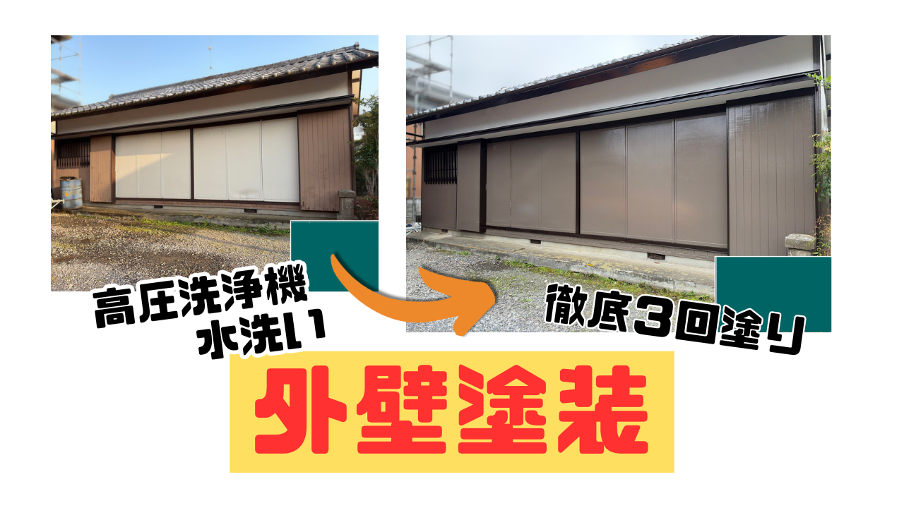 ダウンロード
