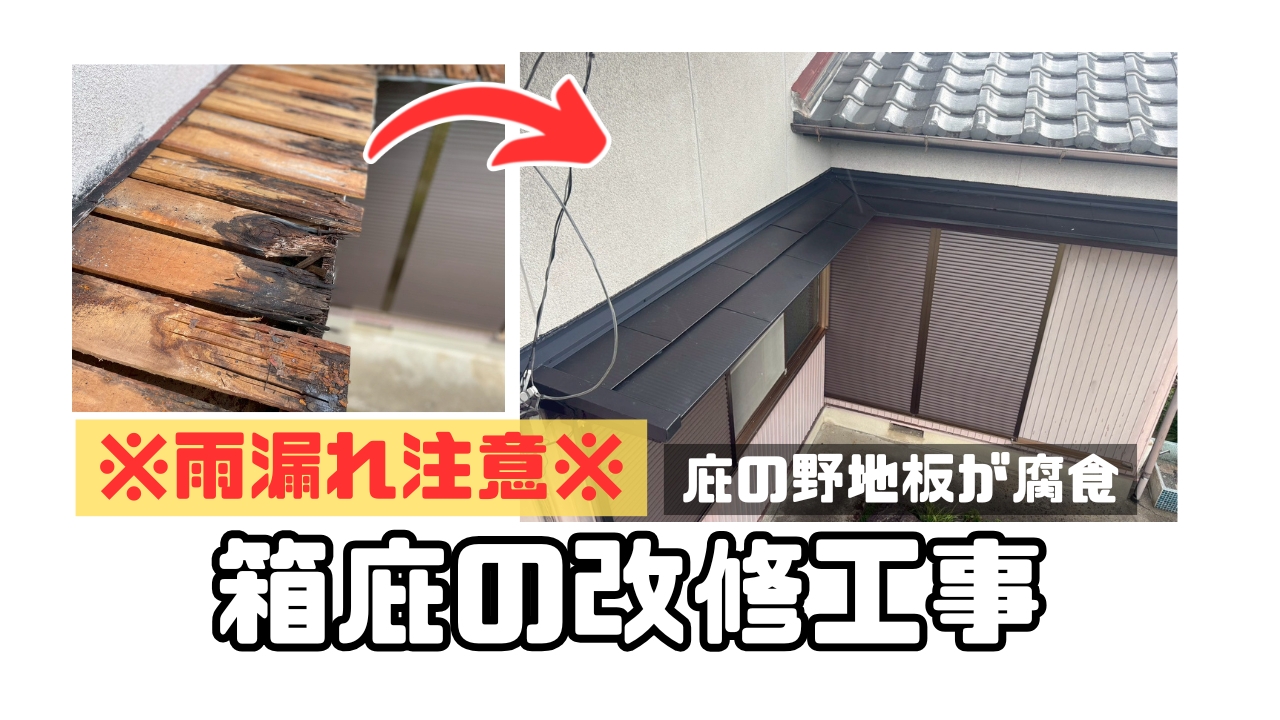 ダウンロード