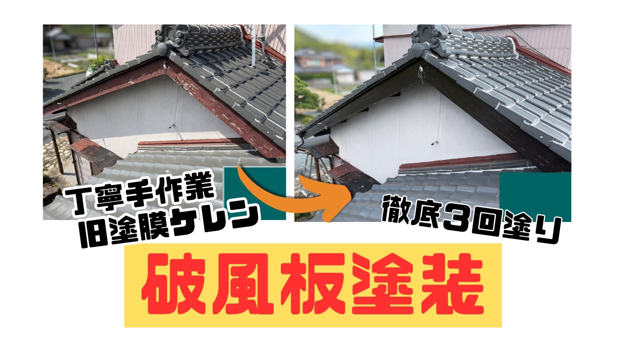 ダウンロード