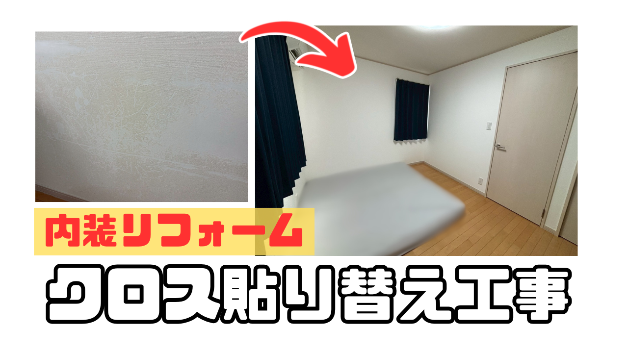 ダウンロード