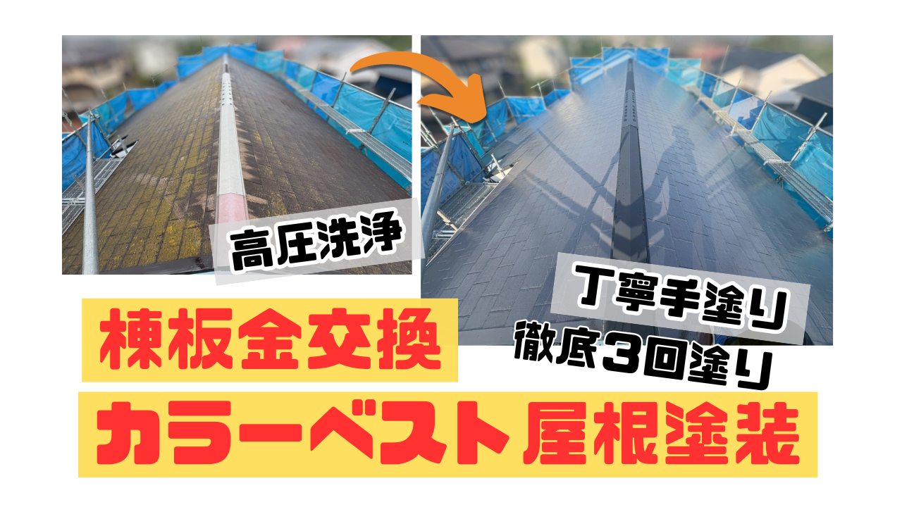 ダウンロード