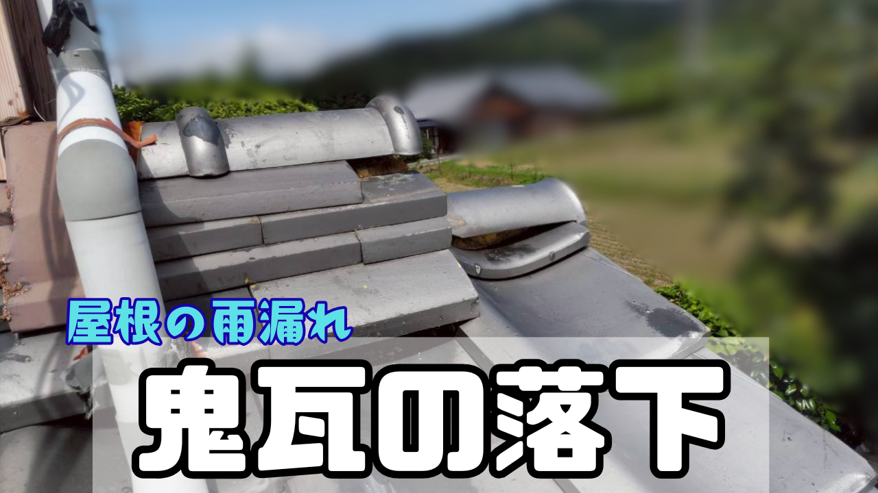 ダウンロード