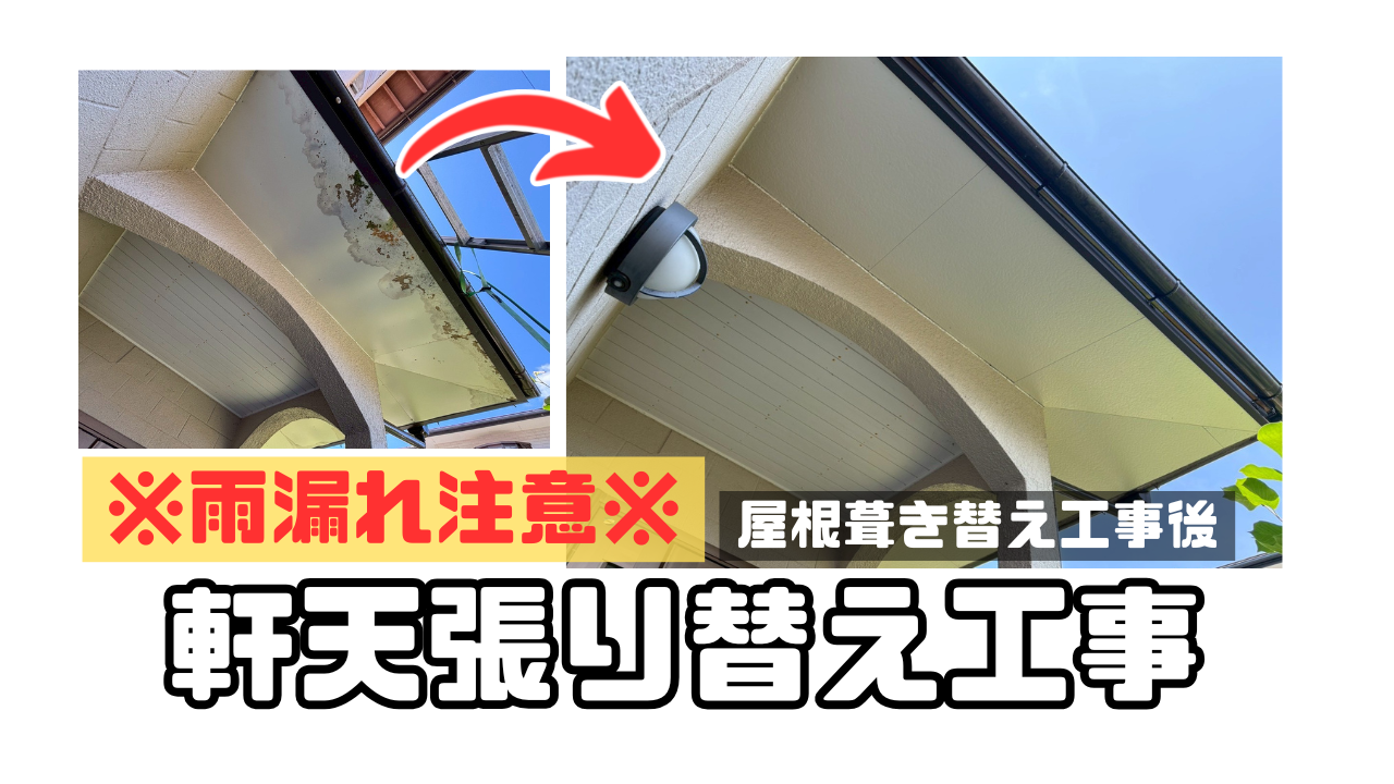 ダウンロード