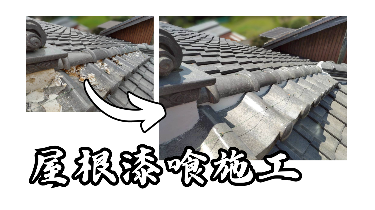 ダウンロード