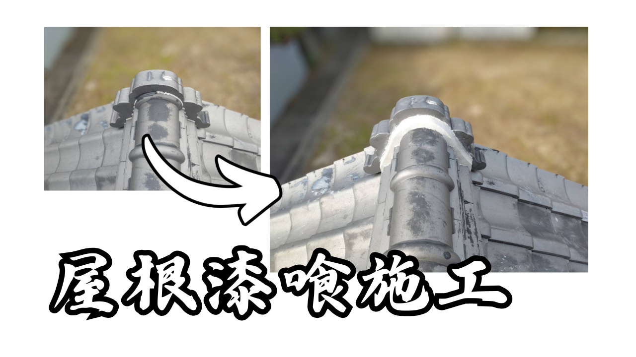 ダウンロード