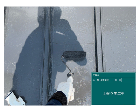 low_bg7