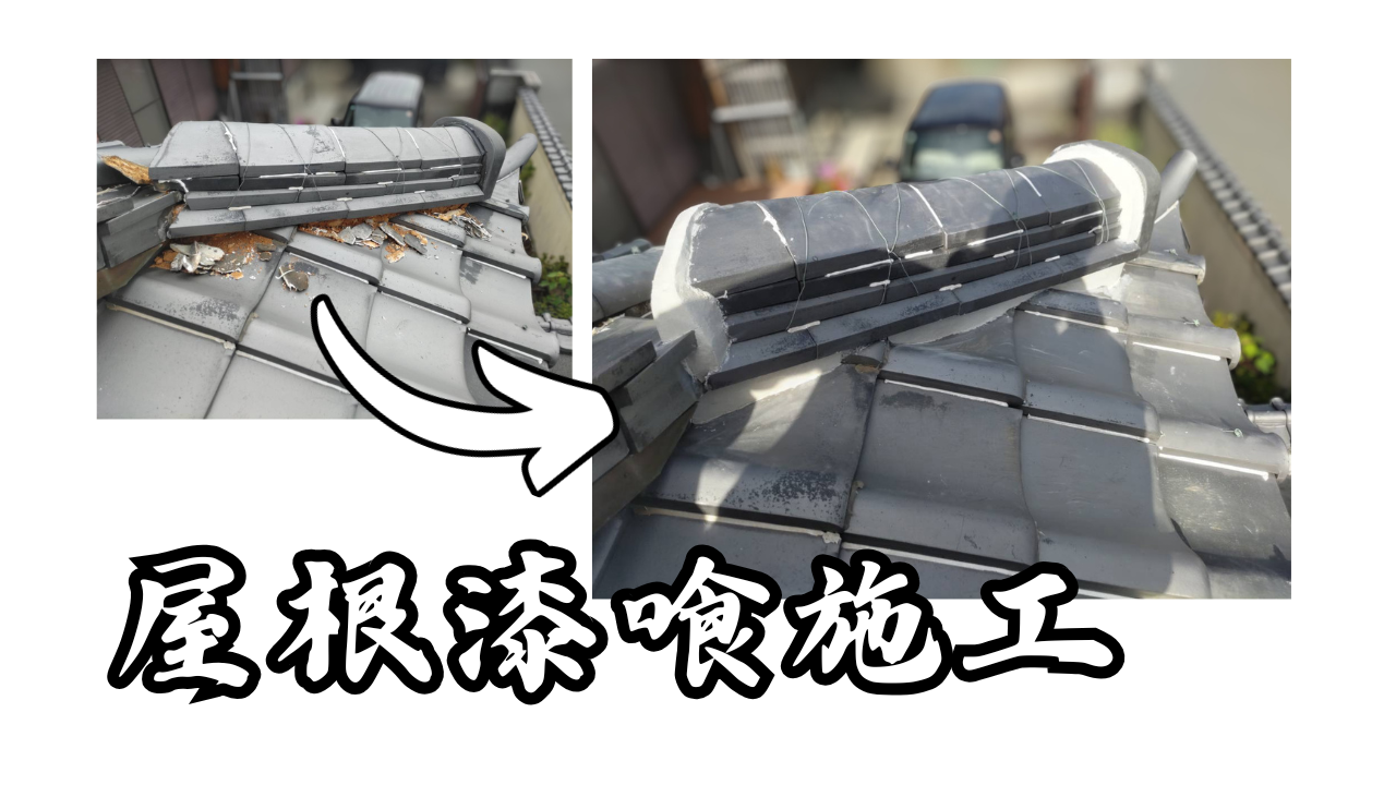 ダウンロード