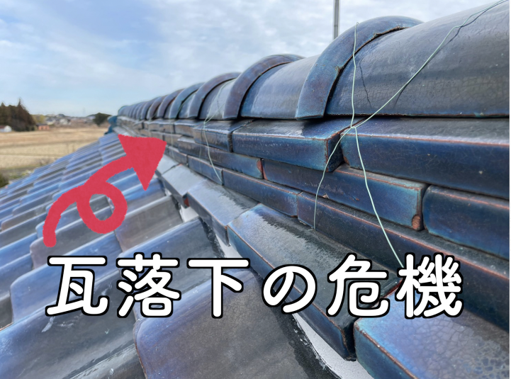 ダウンロード