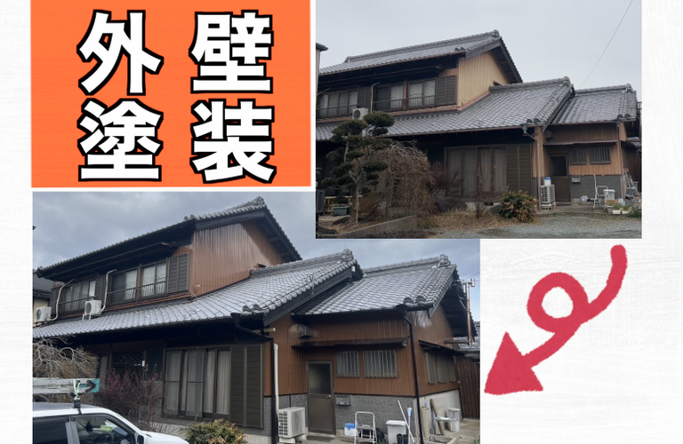 T様邸（津市）外壁塗装施工【津市で塗装は株式会社NEXTクリエイト】